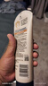 艾惟諾（Aveeno）艾維諾嬰兒寶寶特潤舒緩潤膚乳補水保濕滋潤身體乳兒童面霜227g*2 曬單實(shí)拍圖