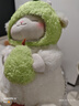 名創(chuàng)優(yōu)品（MINISO）羊咩咩-小羊站姿公仔毛絨玩具玩偶娃娃抱枕生日禮物女 順