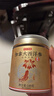 京東京造 加拿大西洋參片100g 1.2-1.4cm花旗參泡水送父母長輩中秋禮品 曬單實拍圖