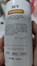 BUV金盞花爽膚水收縮毛孔補水濕敷保濕精華控油緊致抗皺進(jìn)口護膚品 曬單實(shí)拍圖