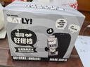 OATLY噢麥力咖啡大師燕麥奶咖啡伴侶植物蛋白谷物飲料 紅豆*3+紅棗*3【10月底到期】 曬單實(shí)拍圖