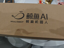 鯨魚(yú)機器人可圖形化編程家居飾品益智玩具電動(dòng)拼裝積木smart2智能教育機器人 曬單實(shí)拍圖