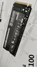 致態(tài)（ZhiTai）長江存儲 2TB SSD固態(tài)硬盤 NVMe M.2接口 TiPlus7100系列 曬單實拍圖