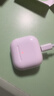 華強北頂配【直營(yíng)正品丨降噪Air4代】適用蘋(píng)果ANC藍牙耳機airpods4真無(wú)線(xiàn)降噪半入耳式iPhone16/15/14/13/12 【主動(dòng)降噪版全功能pods4】 靈動(dòng)島彈窗+空間音頻+三真電量 曬單實(shí)拍圖