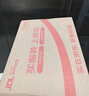 好伊貝（HOY BELL）保溫杯嬰幼兒學(xué)飲杯新生兒寶寶奶瓶316L不銹鋼兒童吸管水杯 曬單實(shí)拍圖