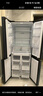 海爾（Haier）冰箱406升家用四開(kāi)門(mén)十字對開(kāi)門(mén)雙開(kāi)門(mén)變頻一級能效超薄嵌入風(fēng)冷無(wú)霜鮮派系列電冰箱國家補貼20% 406升星石藍+一級雙變頻+風(fēng)冷無(wú)霜+母嬰空間 曬單實(shí)拍圖