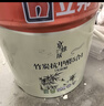 立邦乳膠漆五合一油漆竹炭抗甲醛內墻乳膠漆室內墻面漆凈味環(huán)保無(wú)添加 【竹炭抗甲醛】18L 面漆 免費調色 曬單實(shí)拍圖