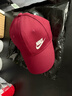 NBA KIDS-NIKE【舒適百搭】男女棒球帽帽子情侶運動(dòng)鴨舌帽遮陽(yáng)戶(hù)外休閑太 耐克純棉NK字母酒紅色 耐克可調節（55-60cm） 曬單實(shí)拍圖