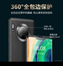 京工智造【精選真素皮】適用華為mate30pro手機殼mate30保護套軟邊全包防摔5g素皮輕奢高檔男款簡約女 直屏Mate30【青山黛】贈鋼化膜+鏡頭膜 曬單實拍圖