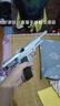 新款全冰涼高定第8代AQK1911全行程鎢鋼色可bb發(fā)射器擺件紀念品 高定8代aqk1911電鍍銀色 曬單實(shí)拍圖