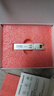 綠聯(lián)千兆電口模塊 SFP光纖模塊光口轉網(wǎng)口轉換器 1.25G光口轉電口模塊兼容華為/中興/普聯(lián)/華三 45985 曬單實(shí)拍圖