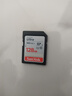 閃迪（SanDisk）128GB SD內存卡 U1 C10 至尊高速存儲卡 讀速140MB/s 全高清視頻 數碼相機理想伴侶 曬單實(shí)拍圖