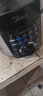 美的（Midea）電壓力鍋 電高壓鍋 家用壓力鍋雙膽大容量 高壓煮飯鍋煲湯多功能一鍵排氣電飯煲 國家補貼 70kpa高壓雙膽 5L 大旋鈕操作 曬單實(shí)拍圖