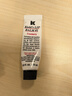 科顏氏（Kiehl's）潤唇膏15ml 無(wú)色潤唇膏保濕滋潤 【中秋禮物】 曬單實(shí)拍圖