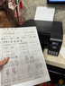 愛(ài)普生（EPSON）墨倉式 L3255彩色打印機 微信打印/無(wú)線(xiàn)連接  家用打印優(yōu)選（打印、復印、掃描、AI學(xué)習打印機） 曬單實(shí)拍圖