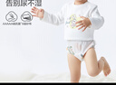 全棉時(shí)代嬰兒如廁訓(xùn)練褲寶寶隔尿褲可洗防水2條裝90碼熊熊下午茶+蜂蜜罐 曬單實(shí)拍圖