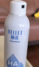 頤蓮（RELLET） 張凌赫代言玻尿酸補水噴霧300ml*2瓶 爽膚水補水保濕M 曬單實(shí)拍圖