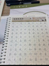 六品堂楷書(shū)練字帖臨摹全套成年楷書(shū)入門(mén)基礎訓練練字神器成人男生女生字體漂亮控筆筆畫(huà)筆順?shù)摴P硬筆書(shū)法專(zhuān)用 曬單實(shí)拍圖