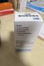 [澳博達] 鹽酸西替利嗪滴劑10ml:0.1g*20ml/盒 曬單實(shí)拍圖