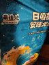 萌孩兒嬰兒紙尿褲環(huán)腰拉拉褲粘扣紙尿褲干爽柔軟透氣超薄NB M L XL XXL 3包L紙尿褲（相當于71.8/包） 曬單實(shí)拍圖