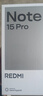 小米（MI）REDMI Note15 Pro 天璣7400-Ultra 7000mAh 龍晶玻璃十倍抗摔 IP68 8+256 子夜黑 紅米 5G手機 曬單實(shí)拍圖
