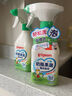 貝親（Pigeon）奶瓶奶嘴泡沫清洗劑 果蔬餐具 清洗液 植物性原料 400ml MA101 曬單實(shí)拍圖