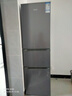 榮事達(dá)（Royalstar）210升三門小型租房家用電冰箱三開門三溫區(qū)中門軟冷凍 節(jié)能省電低音 兩天僅約一度電R210T 曬單實拍圖