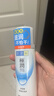 肌研極潤保濕乳液90ml*2 補水保濕玻尿酸深層滋潤面霜敏感肌生日禮物 曬單實(shí)拍圖