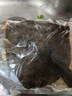 一蝦一世界鮮活三去多寶魚(yú)（去鱗去腮去內(nèi)臟）生鮮魚(yú)類(lèi) 開(kāi)袋即烹 凈重400g*1條【免處理】 曬單實(shí)拍圖