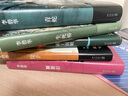 【官方旗艦店】胭脂扣 李碧華懸疑驚情力作 張國榮、梅艷芳主演 金像獎、金馬獎電影原著(zhù) 霸王別姬作者 曬單實(shí)拍圖