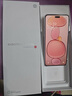 小米Civi 5 Pro 新品5G手機 國家補貼 小米手機 櫻花粉 16GB+512GB 【官方標配】 曬單實(shí)拍圖