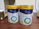 美素佳兒（Friso）皇家幼兒配方奶粉3段（1-3歲幼兒適用）800g*3 乳鐵蛋白 (新國標) 曬單實(shí)拍圖
