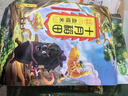 十月稻田 血糯米 2斤(黑糯米 粽子米 粗糧雜糧 臘八粥米 米飯伴侶) 曬單實(shí)拍圖