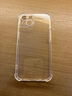 塵卡 適用蘋(píng)果13手機殼iPhone 13全包鏡頭軟殼Apple新款5G氣囊防摔外殼透明硅膠保護套超薄簡(jiǎn)約男女 手機殼 新升級保護鏡頭四角氣囊硅膠軟殼 曬單實(shí)拍圖