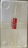 京鮮生 新疆法蘭西西梅 凈重3斤 單果18g+ 新鮮水果 源頭直發(fā)包郵 曬單實(shí)拍圖