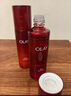 玉蘭油（OLAY）大紅瓶水乳液保濕抗皺緊致抗衰老化妝品護(hù)膚品套裝禮盒生日禮物女 曬單實(shí)拍圖