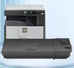 繪威 MX-237CT粉盒 適用夏普AR-2048S墨盒 2048NV硒鼓 2348D 2348SV碳粉2648N 2421x/d 2221r打印機墨粉盒 曬單實拍圖