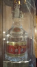 五糧液 普五八代 濃香型白酒 52度 500mL 2瓶 配手提袋 中秋送禮 曬單實(shí)拍圖
