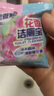 老管家花香潔廁寶50g*12塊潔廁靈液球藍(lán)泡泡清潔劑馬桶除垢除臭去異味 曬單實(shí)拍圖