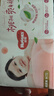 好奇（Huggies）鉑金裝小桃褲紙尿褲M144片(6-11kg)中號尿不濕【消暑散熱】 曬單實拍圖