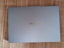 聯(lián)想小新Pro16 2025輕薄筆記本電腦 銳龍7 H 255 24G 1T 2.8K OLED 120Hz  1100nits【國家補(bǔ)貼20%】 曬單實拍圖