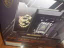 微星（MSI）MEG X870E GODLIKE 超神主板 終身質(zhì)保 支持CPU 9950X3D/9900X3D/9800X3D(AMD X870/socket AM5) 曬單實(shí)拍圖