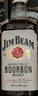 金賓（Jim Beam）Jim Beam 金賓占邊波本波旁威士忌洋酒 洋酒檸檬沙瓦嗨棒可樂(lè)桶 金賓白占邊白700mL1瓶 曬單實(shí)拍圖