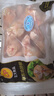 CP正大食品白羽雞翅根2斤 生鮮冷凍 雞肉烤雞翅雞肉 腌制雞肉 曬單實(shí)拍圖