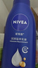 妮維雅（NIVEA）【孫穎莎同款】保濕滋潤(rùn)防干燥身體乳女士深層潤(rùn)膚乳液400ml*2 曬單實(shí)拍圖