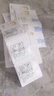 松達洗護禮包寶寶潤膚乳嬰兒山茶油爽身保濕霜體驗裝 曬單實拍圖