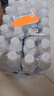 依能 鋅強(qiáng)化 無糖無汽弱堿 蘇打水飲料 500ml*24瓶 可飲用飲品 塑膜裝 曬單實(shí)拍圖
