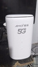 夏新5g隨身wifi6移動(dòng)無線免插卡路由器cpe全網(wǎng)通千兆雙頻便攜式車載上網(wǎng)卡高速流量 5G狂暴性能版【滿血性能光纖級(jí)網(wǎng)速】 曬單實(shí)拍圖