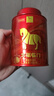 八馬茶業(yè)六福臨門(mén)三大茗茶 紅茶金駿眉鐵觀音肉桂248g茶葉禮盒送禮 曬單實(shí)拍圖
