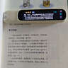 阿爾法蛋詞典筆D1Ultra 英語(yǔ)點(diǎn)讀筆翻譯筆 小學(xué)初中高中同步拍照搜題全科學(xué)習筆 電子詞典掃描筆單詞筆 曬單實(shí)拍圖